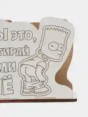 Зеленый салфетница деревянная с надписями