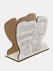 Зеленый салфетница деревянная с надписями