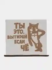 Красный салфетница деревянная с надписями