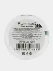 Пудра для лица матирующая компактная 3в1 Farres Fit Mi