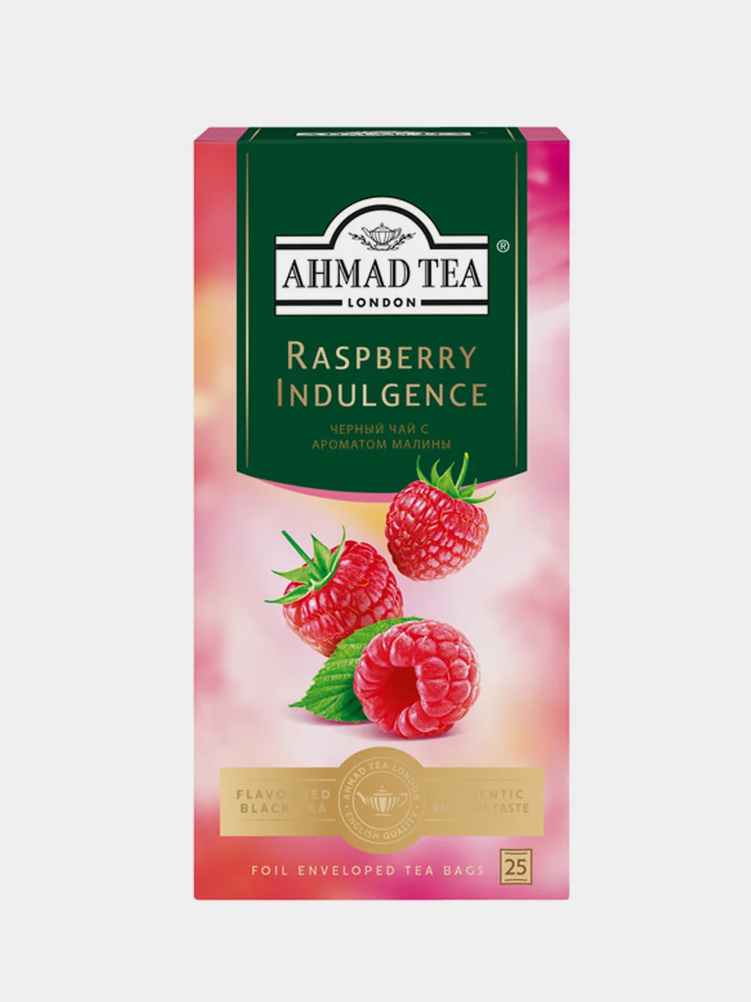 Чай черный Ahmad Tea "Малиновое лакомство", 25 пакетиков х 1,5 г