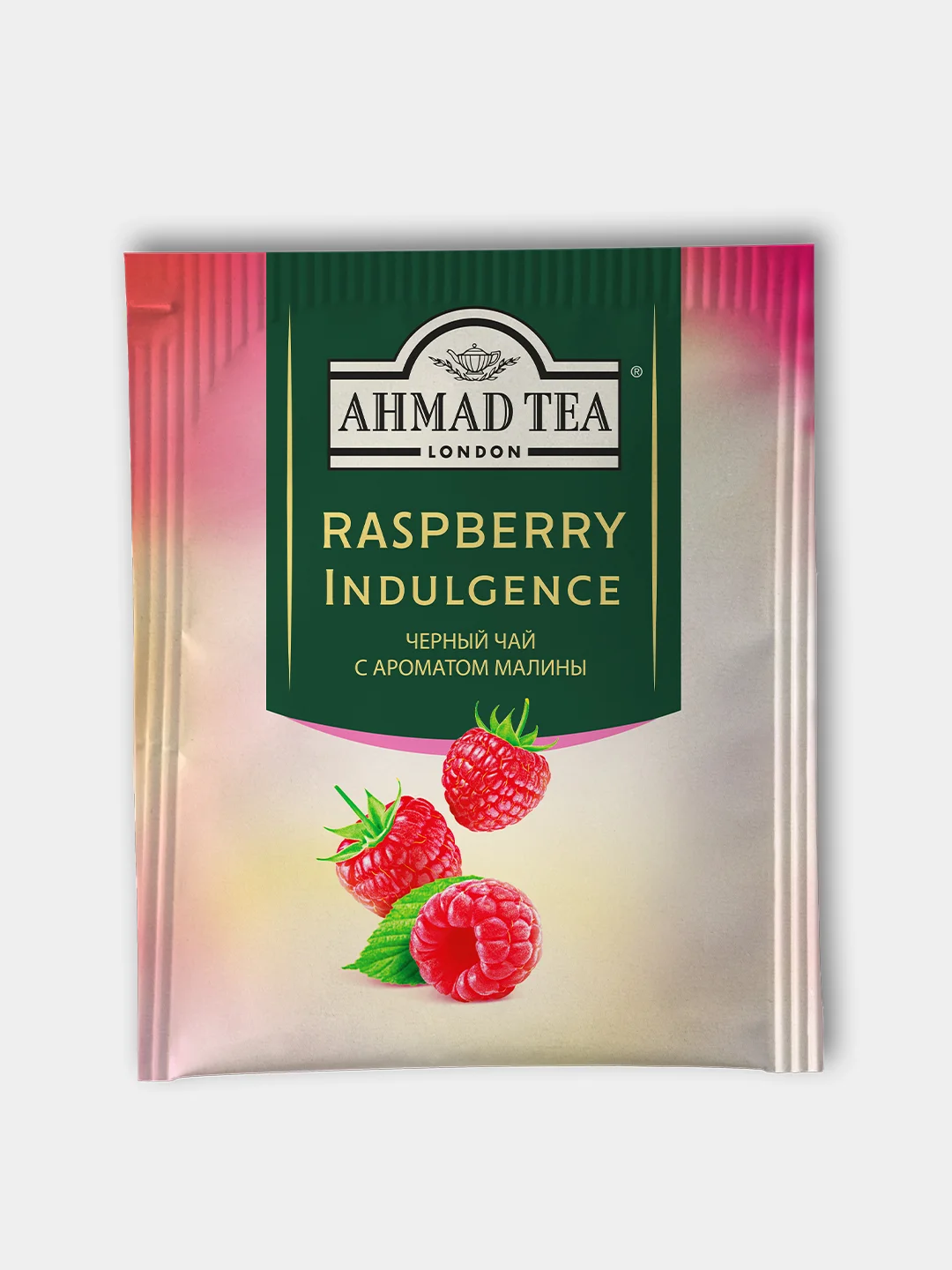 Чай черный Ahmad Tea "Малиновое лакомство", 25 пакетиков х 1,5 г