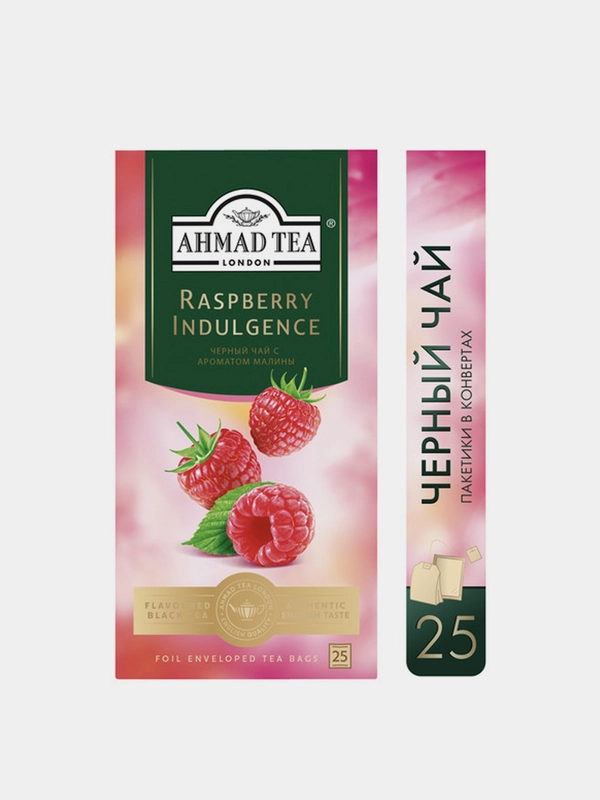 Чай черный Ahmad Tea "Малиновое лакомство", 25 пакетиков х 1,5 г