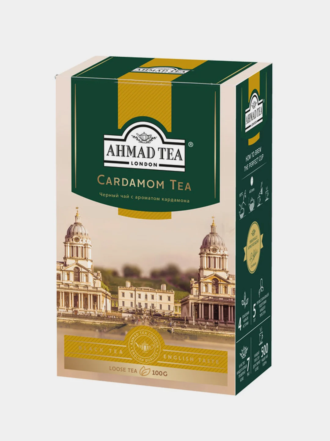 Чай черный Ahmad Tea Кардамон, листовой, 100 г