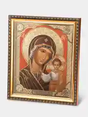 Икона Божией Матери "Казанская" освящённая Духовный Наставник в раме 17х20