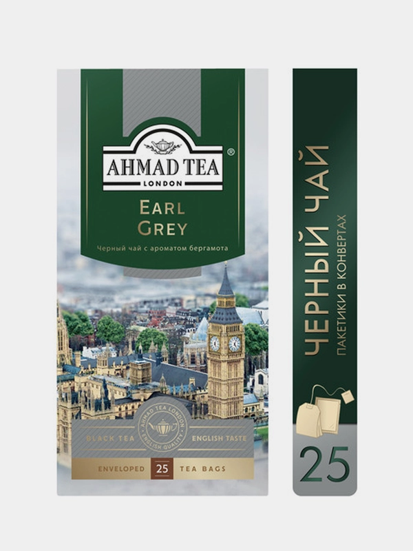 Чай черный Ahmad Tea Эрл Грей, 25 пакетиков х 2 г