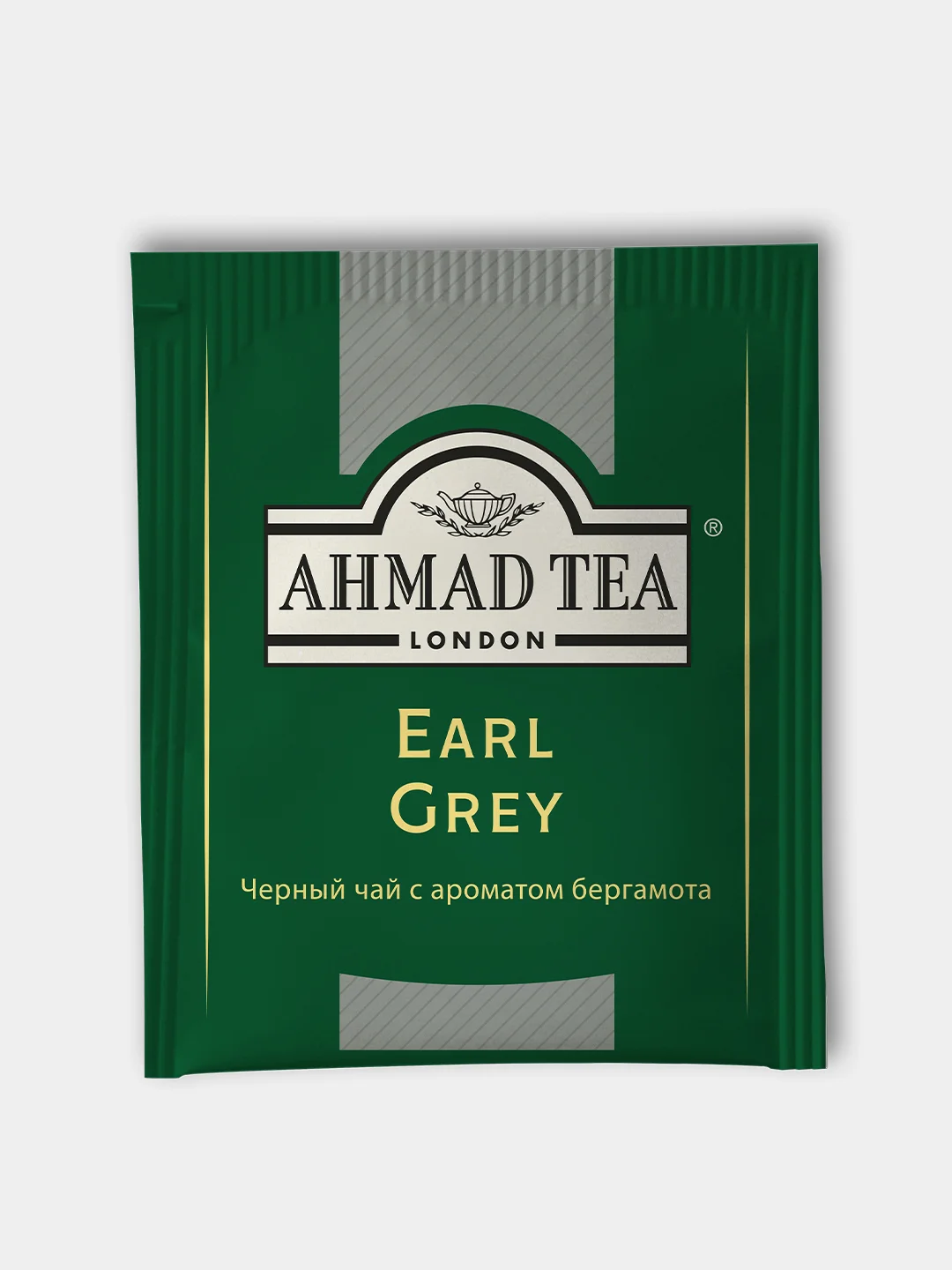 Чай черный Ahmad Tea Эрл Грей, 25 пакетиков х 2 г