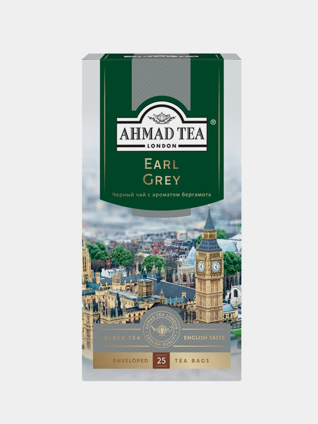 Чай черный Ahmad Tea Эрл Грей, 25 пакетиков х 2 г