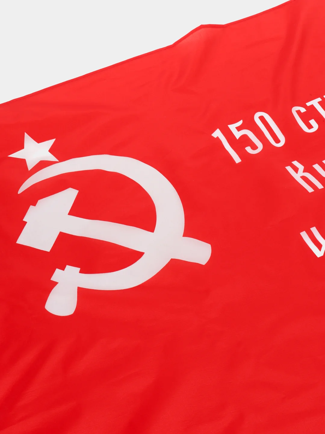 Бордовый флаг ВДВ, СССР,военная разведка, Башкортостана,Флаг Татарстан,флаг Чечнифлагшток