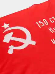 Бордовый флаг ВДВ, СССР,военная разведка, Башкортостана,Флаг Татарстан,флаг Чечнифлагшток
