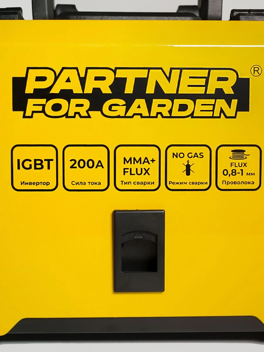 Сварочный аппарат инвертор Partner for Garden MIG 200Flux без газа 2 В 1(MMA/MIG FLUX)IGBT