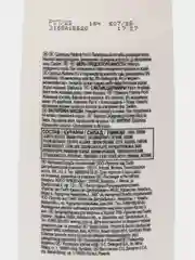 PANTENE Шампунь для волос 400мл