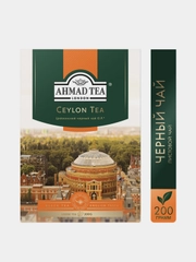 Чай черный Ahmad Tea Цейлонский Оранж Пеко, листовой, 200 г