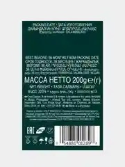 Чай черный Ahmad Tea Цейлонский Оранж Пеко, листовой, 200 г