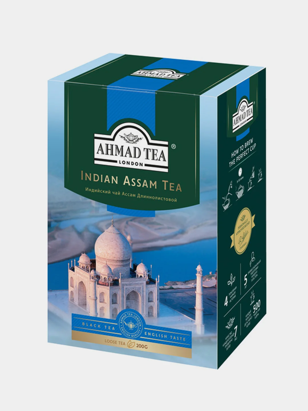 Чай черный Ahmad Tea Индийский чай Ассам, листовой, 200 г