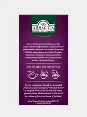 Чай черный Ahmad Tea Облепиховые Леденцы, 20 пирамидок х 1,8 г