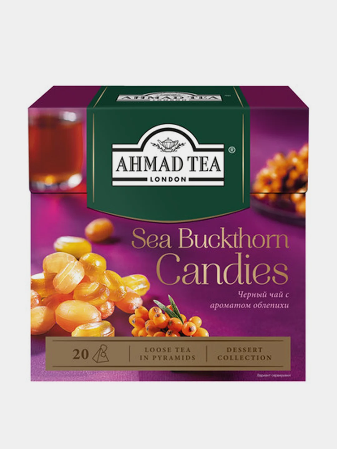 Чай черный Ahmad Tea Облепиховые Леденцы, 20 пирамидок х 1,8 г