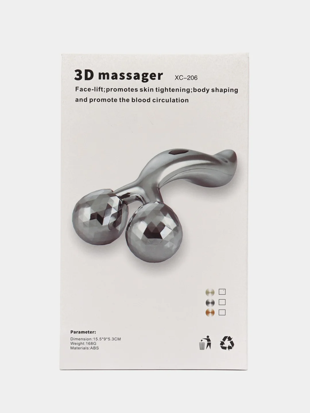Лифтинг массажер для лица, шеи и тела 3D Massager