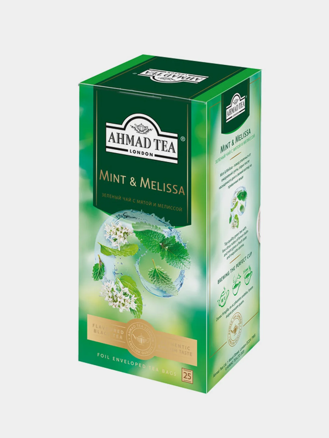 Чай зеленый Ahmad Tea Мята и мелисса, 25 пакетиков х 1,8 г