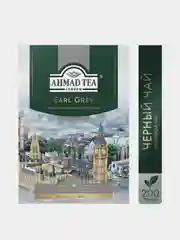 Чай черный Ahmad Tea Эрл Грей, листовой, с ароматом бергамота, 200 г