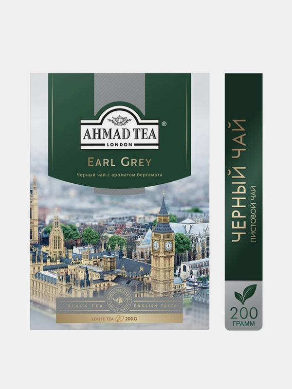 Чай черный Ahmad Tea Эрл Грей, листовой, с ароматом бергамота, 200 г