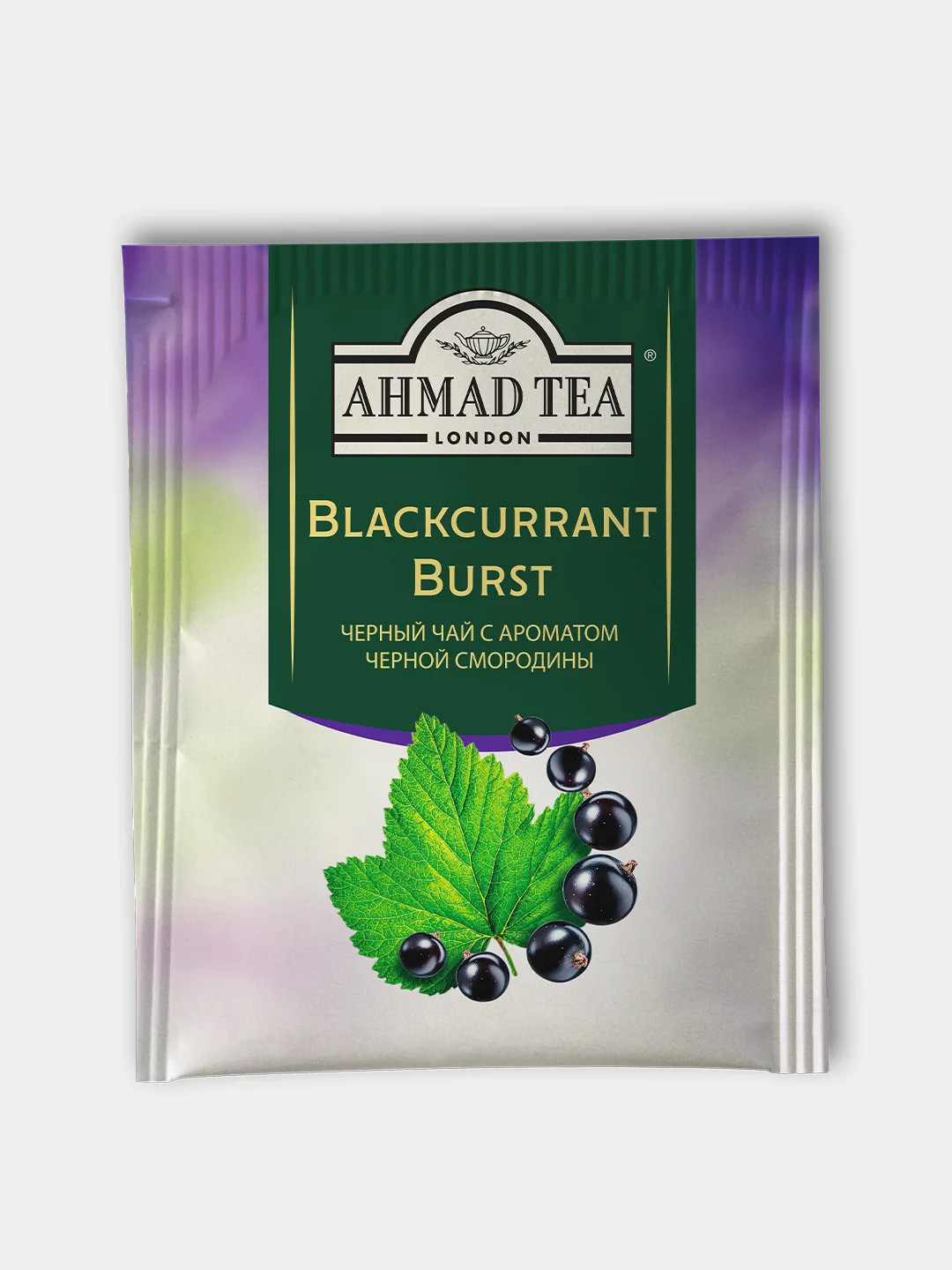 Чай черный Ahmad Tea Blackcurrant Burst, смородина, 25 пакетиков х 1,5 г