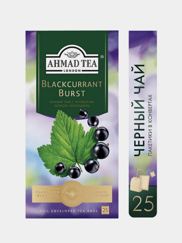 Чай черный Ahmad Tea Blackcurrant Burst, смородина, 25 пакетиков х 1,5 г
