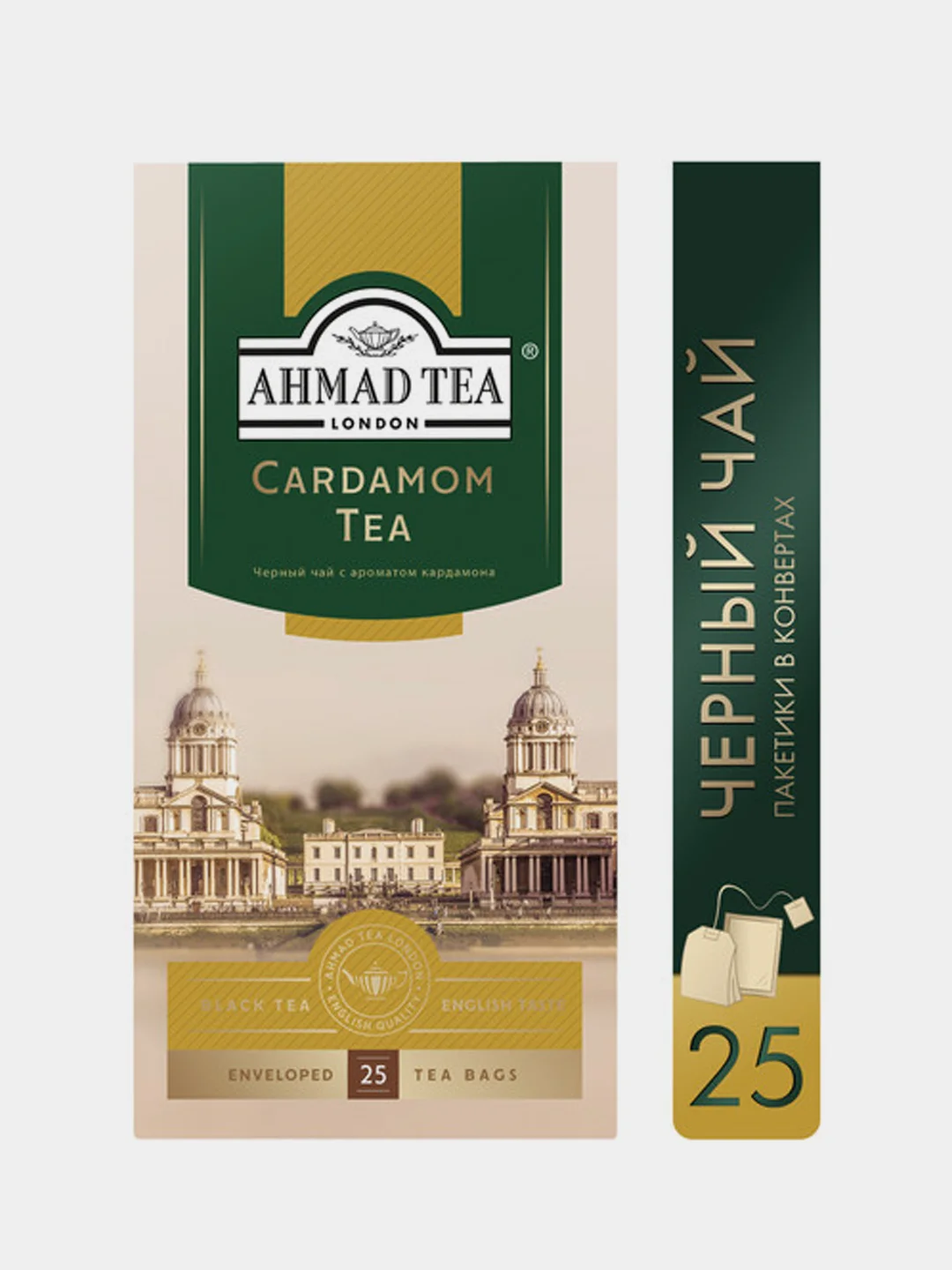 Чай черный Ahmad Tea с ароматом кардамона, 25 пакетиков х 2 г