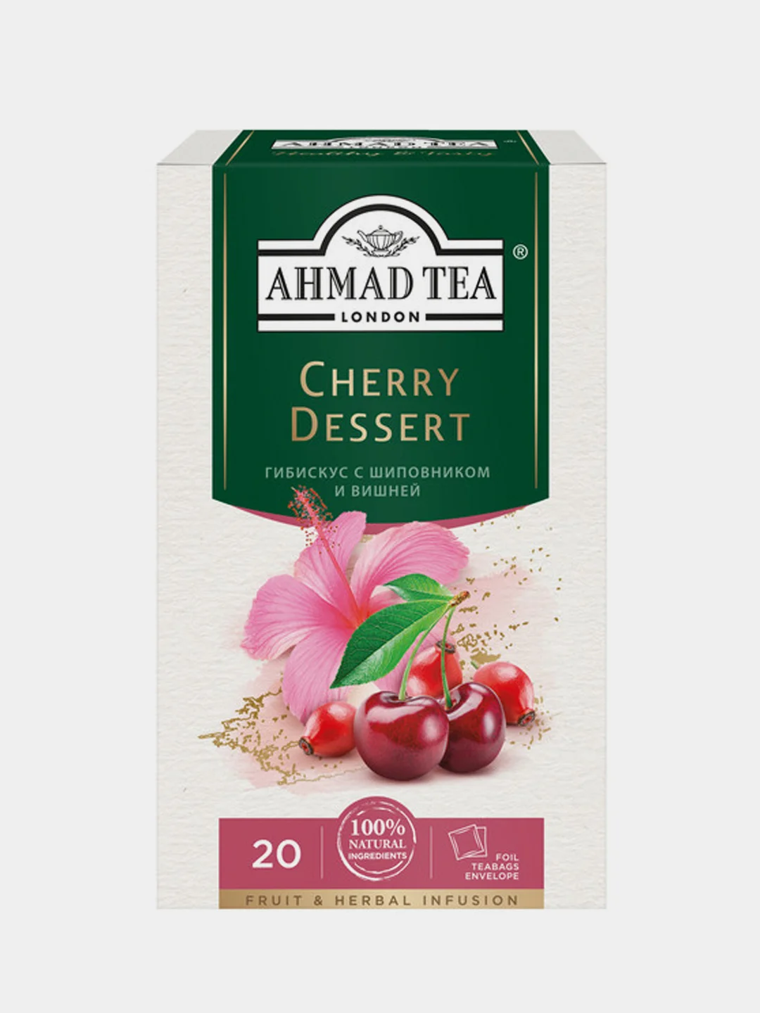 Чай травяной Ahmad Tea "Cherry Dessert", вишня и шиповник, 20 пакетиков х 2 г