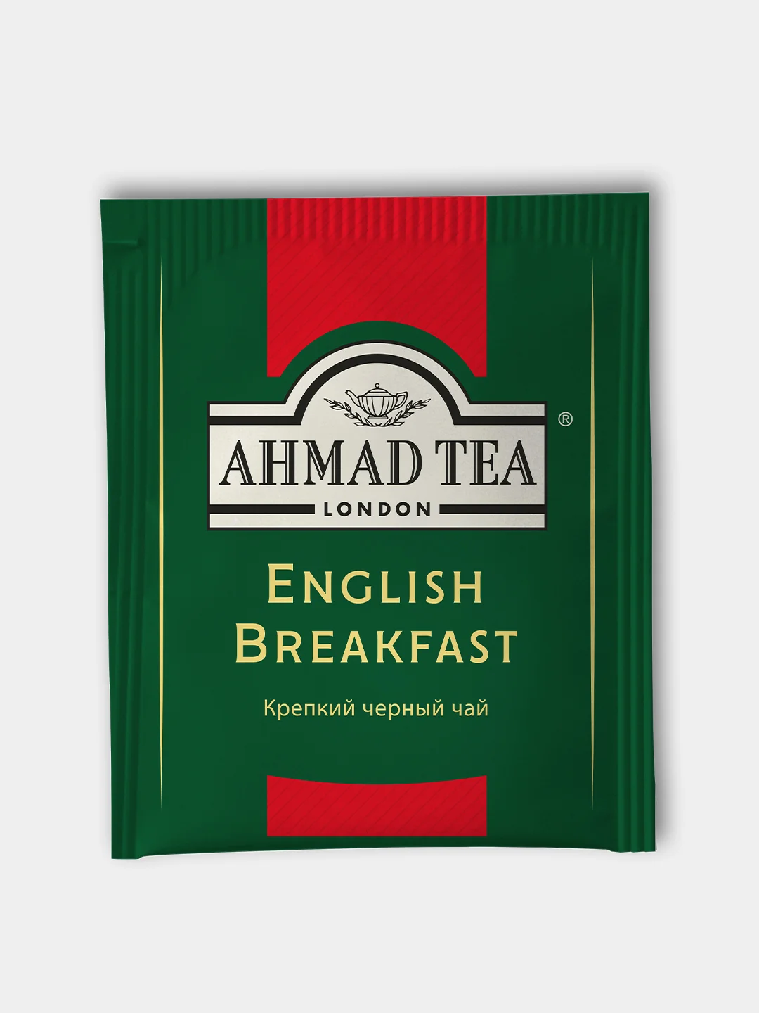 Чай черный Ahmad Tea "Английский завтрак", 25 пакетиков х 2 г