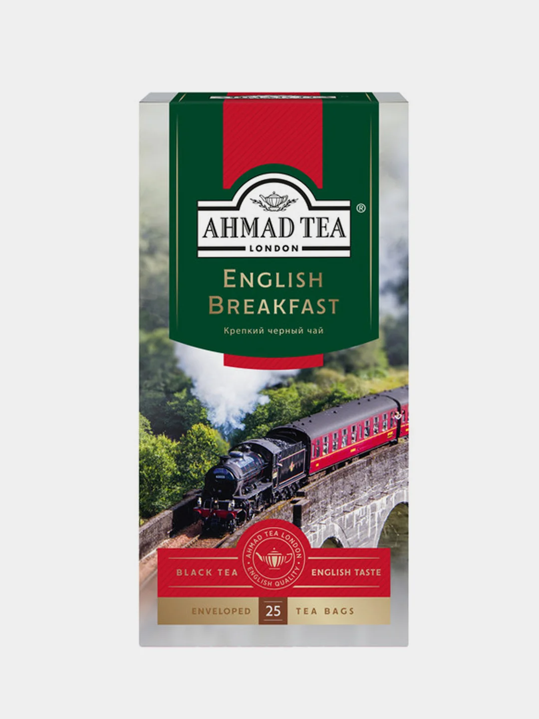 Чай черный Ahmad Tea "Английский завтрак", 25 пакетиков х 2 г