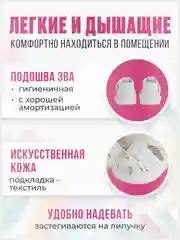 Белый сандалии для девочек, разеры с 16 по 22,5