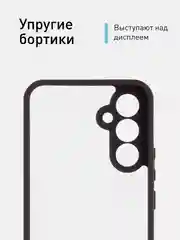 Прозрачный чехол для Samsung Galaxy A54 пластиковый ROSCO противоударный, с силиконовой окантовкой