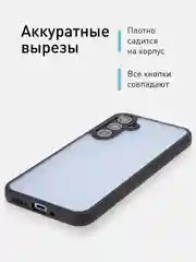Белый чехол для Samsung Galaxy A54 пластиковый ROSCO противоударный, с силиконовой окантовкой