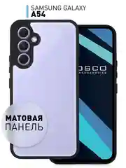 Белый чехол для Samsung Galaxy A54 пластиковый ROSCO противоударный, с силиконовой окантовкой