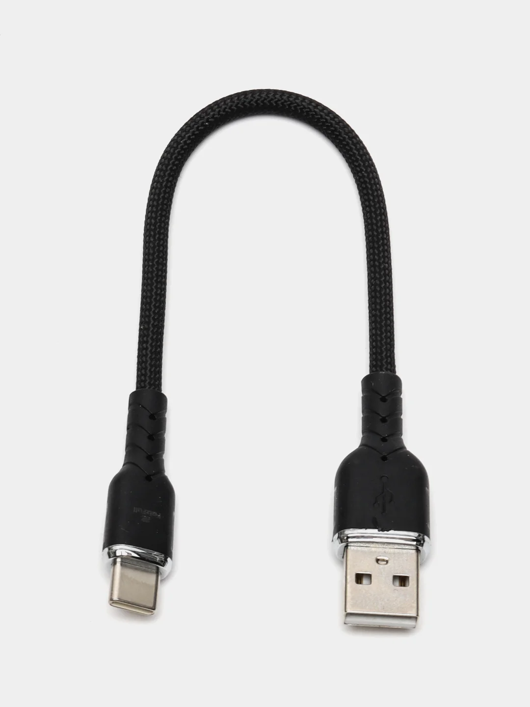Кабель для зарядки и передачи данных type-c/зарядка для телефона