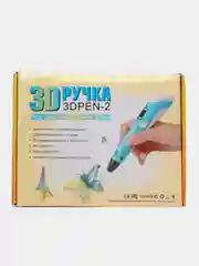 Бирюзовый 3d ручка PEN-3, третьего поколения, с трафаретами и пластиком