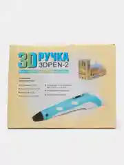 Бирюзовый 3d ручка PEN-3, третьего поколения, с трафаретами и пластиком