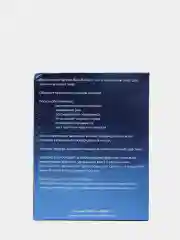 Лосьон после бритья Blue Marine, успокаивающий, стекло, 100 мл