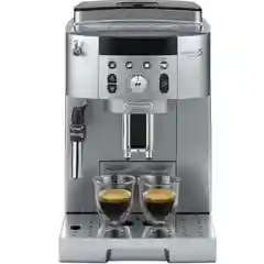 Кофемашина автоматическая DeLonghi ECAM250.31 SB