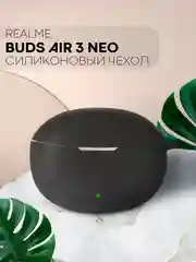Черный чехол на Realme Buds Air 3 Neo для беспроводных наушников КАРТОФАН силиконовый, матовый