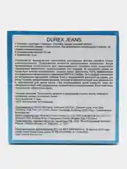 Презервативы Durex Jeans, 3 шт, с дополнительной смазкой, 3 упаковки в наборе
