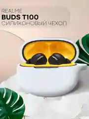 Белый чехол на Realme Buds T100, T110 силиконовый для наушников КАРТОФАН защитный матовый
