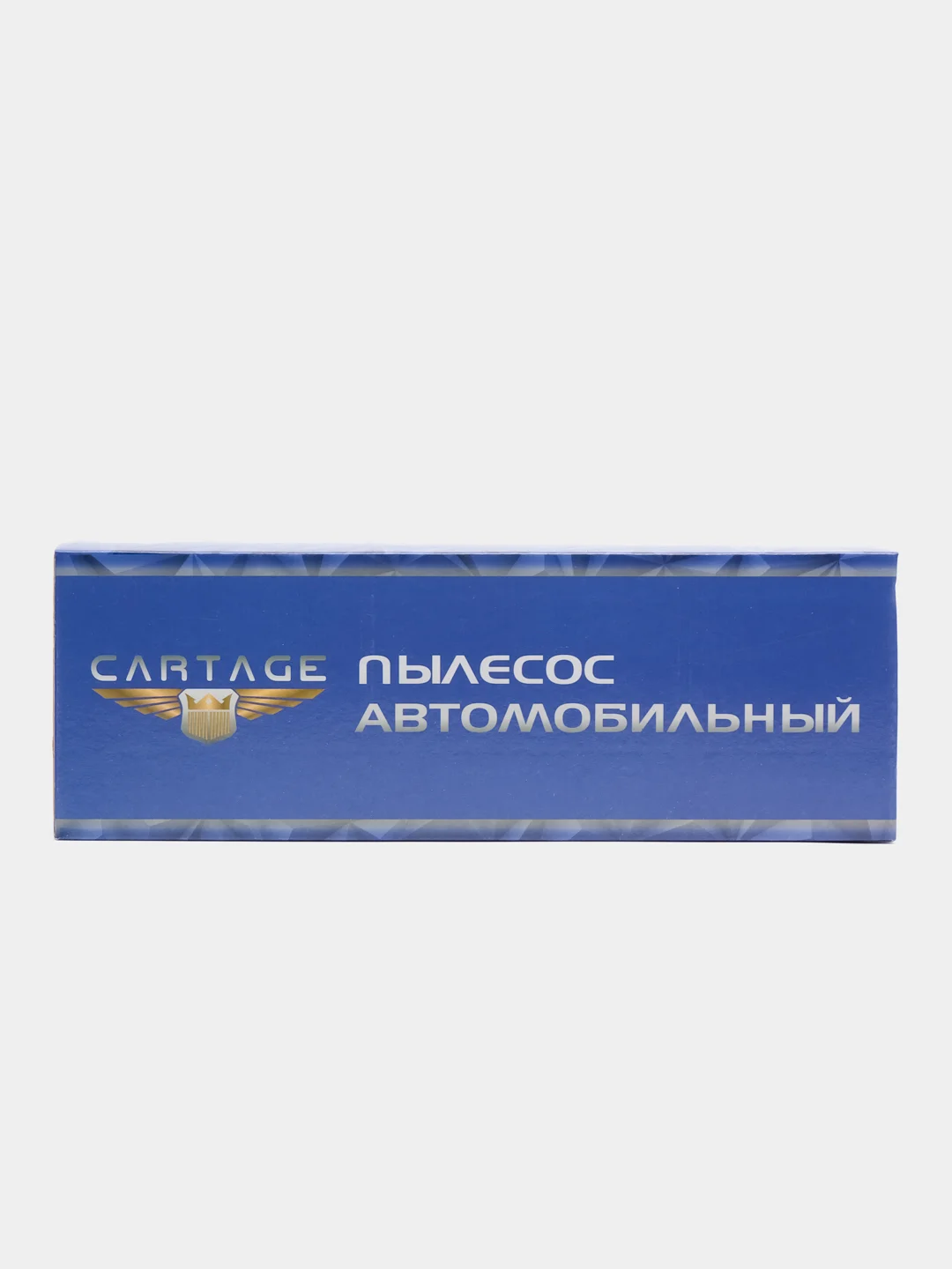 Пылесос автомобильный CARTAGE, 5 насадок, 100 Вт, 12 В, красный
