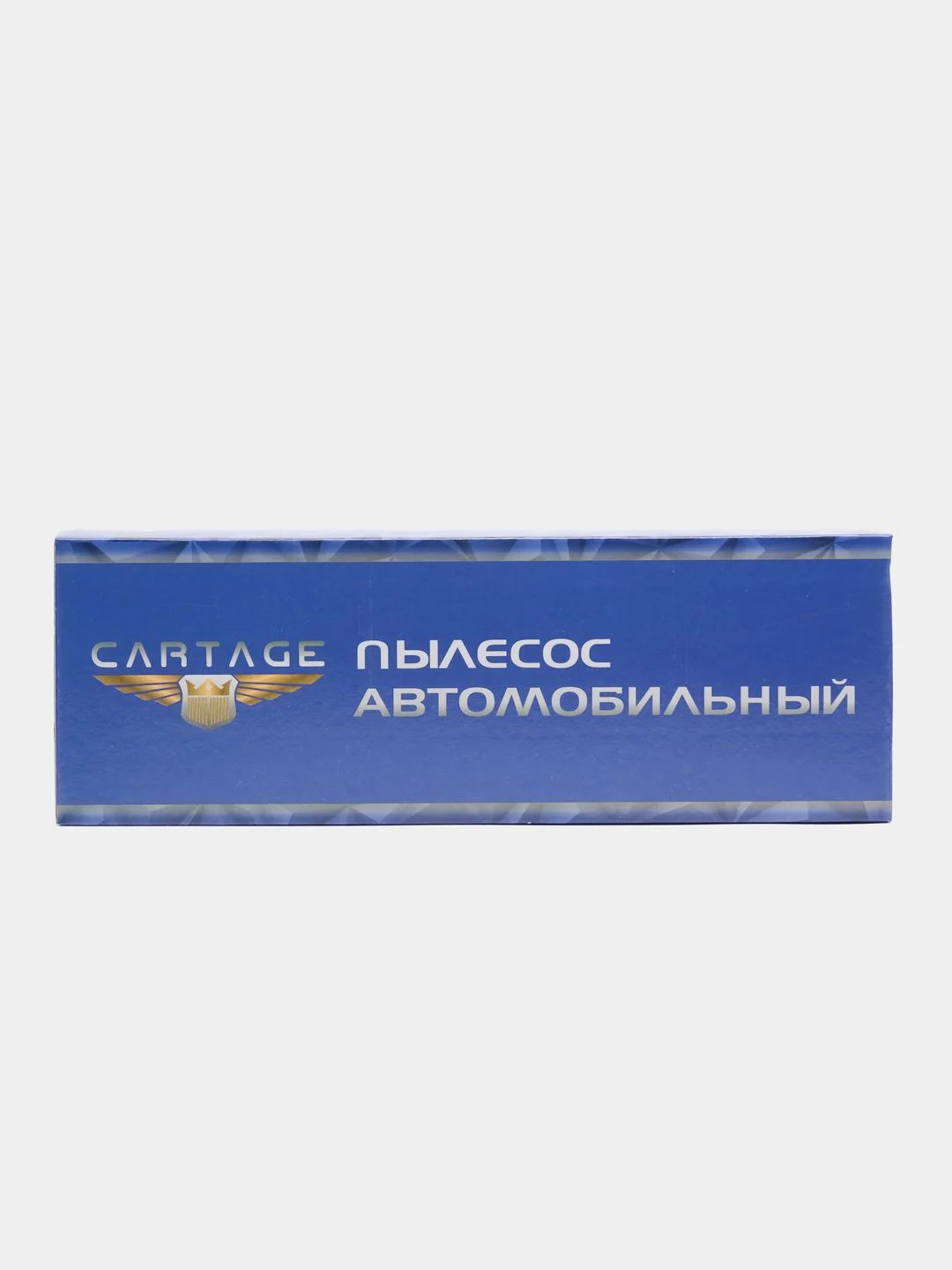 Пылесос автомобильный CARTAGE, 5 насадок, 100 Вт, 12 В, черный