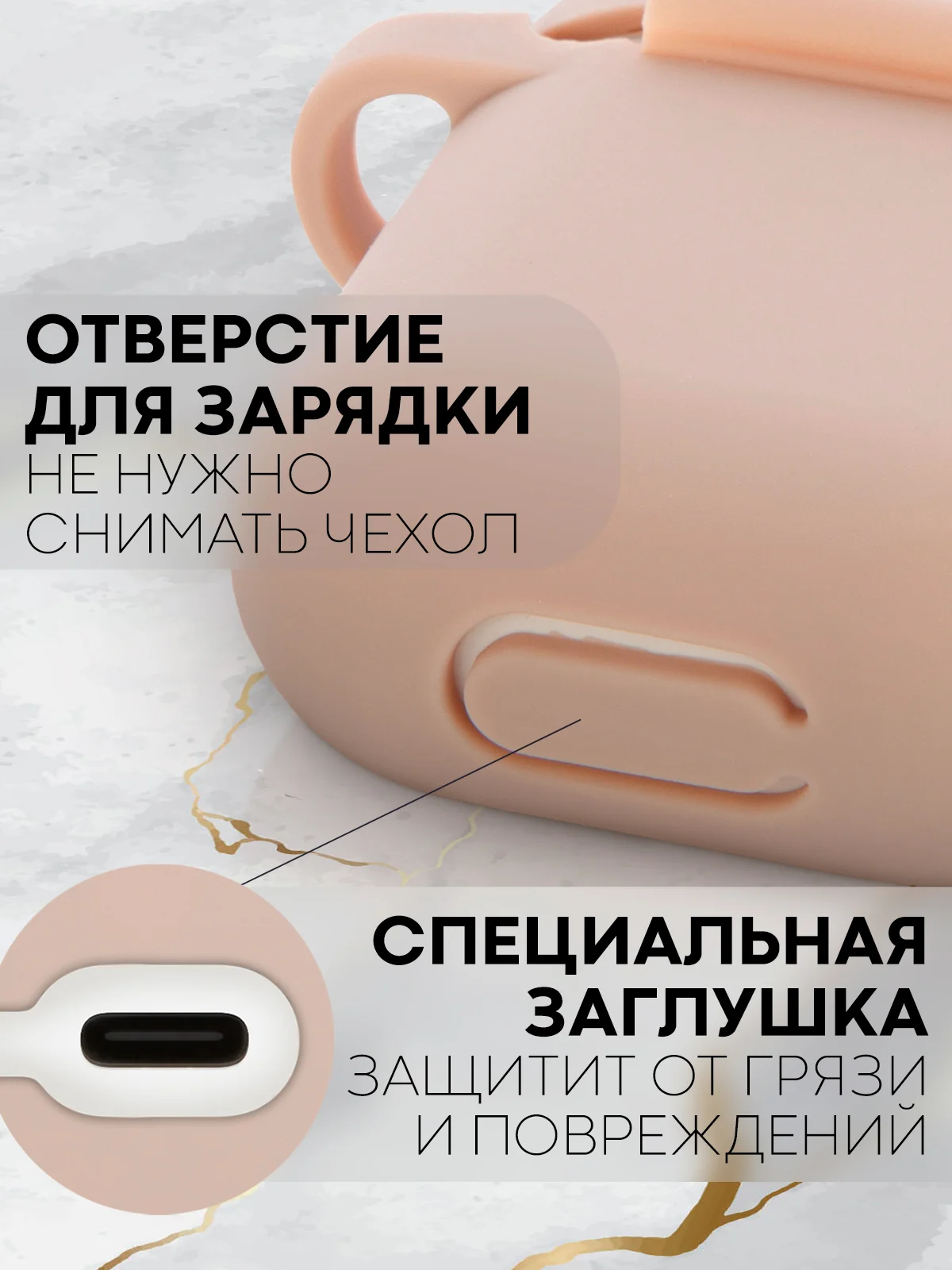 Пудровый чехол на Apple Airpods 1, 2 поколения для беспроводных наушников КАРТОФАН силиконовый