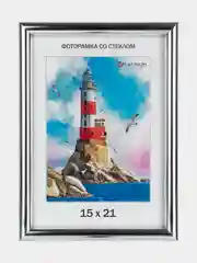 Серебряный фоторамка со стеклом, 15 х 21 см, А5, пластиковая