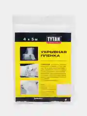 Пленка полиэтиленовая укрывная защитная для ремонта 4х5 м