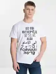Белый футболка мужская "Алга", 8 языков