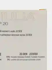 Карамельный носки женские Giulia TOP 20 (10 п) 10 пар
